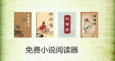 欧冠押注平台